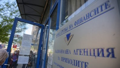 12 млн. лв. данъци са платени онлайн до средата на април