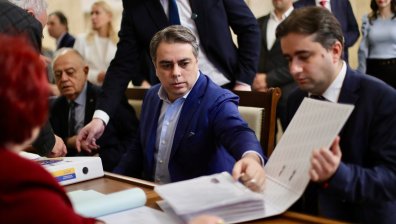 ПП-ДБ се регистрира в ЦИК за изборите: "За силна България в силна Европа"