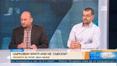 Спирането на дизеловите автомобили в Западна Европа нямало да промени нищо