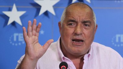 Борисов: "Продължаваме промяната" сложи народа в тенджера и го свари
