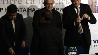 Левски гостува на Локо - Пловдив през март