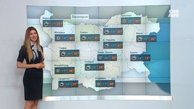 С няколко слънчеви и топли дни временно забравяме за есента
