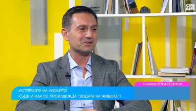 Историята на уискито и как да го консумираме правилно