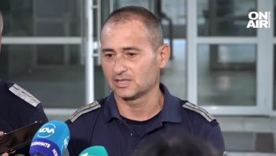 Хиляди футболни фенове и шествие за Украйна в центъра на София, СДВР каза как ще се справи