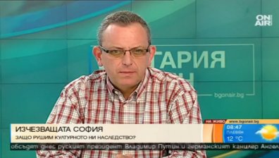 Предложили 100 хил. лв. на Петър Стоянович да бутнат "Двойната къща"