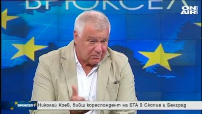  Защо Заев не харесва думата "северномакедонски"