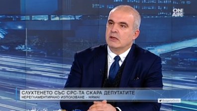 Рашков манипулирал общественото мнение за СРС-тата, смята депутат от ГЕРБ