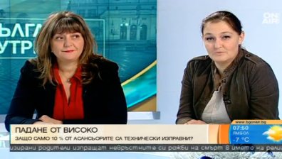 Наредбата за безопасност в асансьорите не е нова, от 2014 г. е