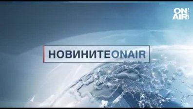 Сутрешна емисия