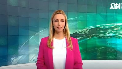 Централна емисия