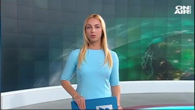 Централна емисия