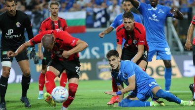 Дузпи разбиха мечтата на "Левски" за Европа - "Хамрун" ликува след 4:1