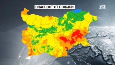 БАН предупреждава: Високи рискове от пожари и през следващите дни!