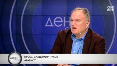 Проф. Чуков: Путин стои зад Ердоган, има 9 живота