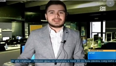 Как гласуваха в РСМ и кога ще бъдат подновени преговорите с България