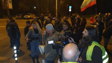 132-ят ден на протести премина под мотото "Единни сме силни"