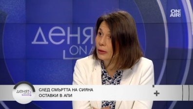 Фирма за маникюр взима 400 000 лв. за онлайн обучение за трансплантации