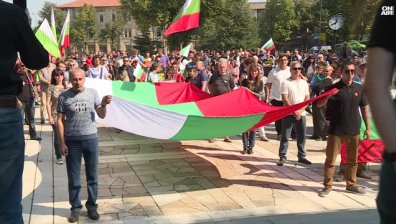 Нов протест срещу бежанския център в Харманли