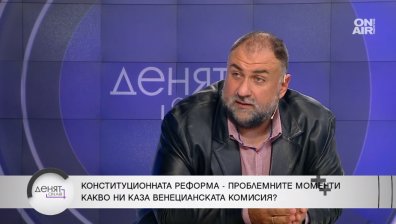 Адвокат Марковски: Променят Конституцията заради политически обещания, а не за положителен ефект