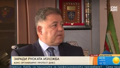Напрежение София - Москва: БЗНС на протест заради руската изложба 