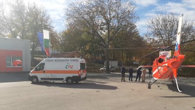 Жена с над 40% изгаряния е транспортирана с хеликоптер от Плевен до София