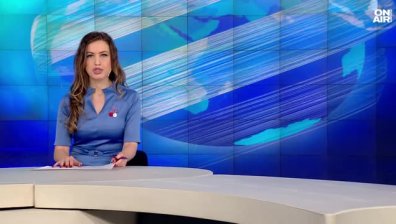Обедна емисия
