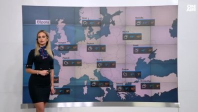 Централна прогноза