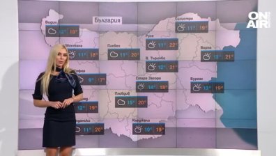 Централна прогноза