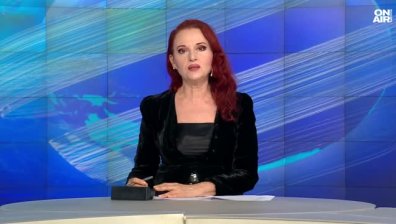 Обедна емисия