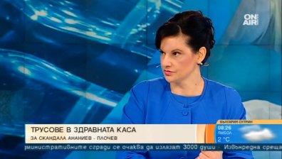 Скандалът с НЗОК е инсцениран, смята депутат от ГЕРБ