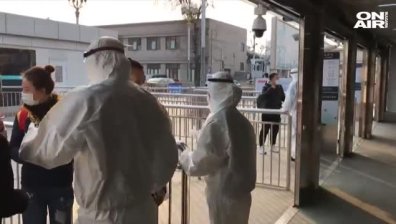 Китайският коронавирус вече потвърден и в Европа