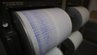 Земетресение от 3.9 по Рихтер разлюля Хасковско