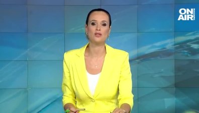 Обедна емисия