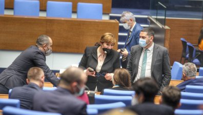Последно заседание: Закриват 44-ия парламент на 25 март