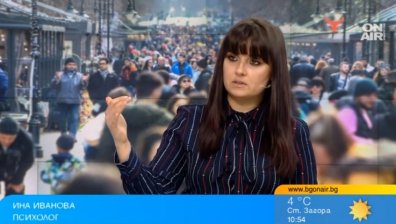 Защо българите не могат да избягат от нещастието: Вътрешният конфликт на една нация