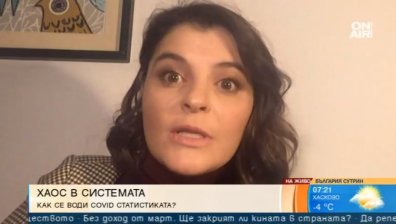 Задължителен PCR тест: Може ли работодателят да изисква такъв от нас?