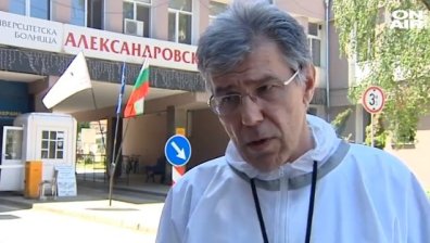 Лекар от "Александровска": Има напрежение с диагностицирането на Ковид-19