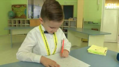 Най-младият златен медалист по математика в света е българче!