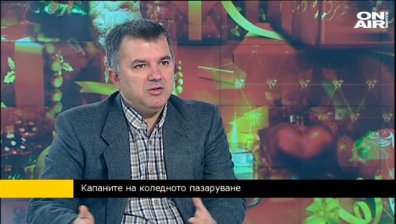Какво трябва да знаем за предколедното пазаруване