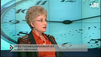 Около 350 хиляди човека у нас са с остеопороза
