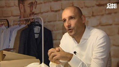 Бизнесмен инвестира в образованието на деца в неравностойно положение