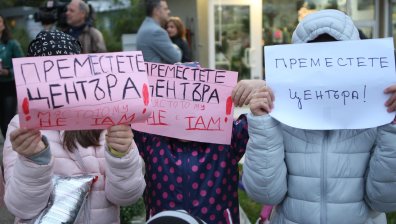 След протестите: Местят Центъра по наркомании от "Младост" (+Снимки)