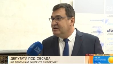 Славчо Атанасов: Недоволството идва от разделението на богати и бедни