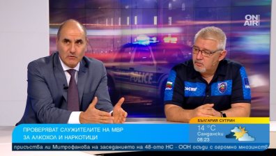 Пияни и дрогирани полицаи проверяват изрядни граждани - къде се счупи МВР?