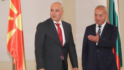 Гълъб Донев посрещна Димитър Ковачевски