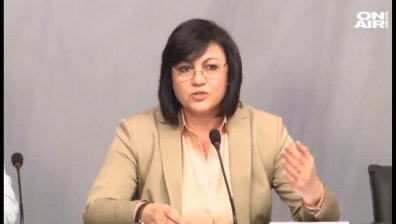 БСП определи като победа връщането на преференцията и новата ЦИК