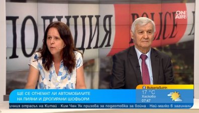 Ето в кои случаи ще отнемат колата ни на пътя и къде са пропуските в закона