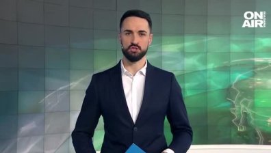 Централна емисия