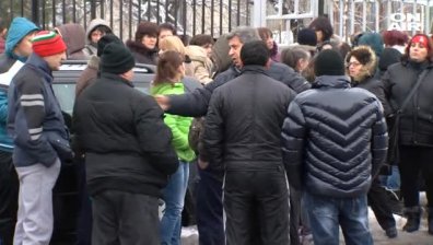 Работници от Дупница на протест заради неизплатени заплати