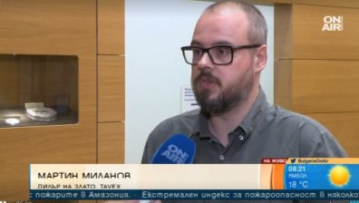 Рекордно поскъпване на златото, вещае ли криза това? 